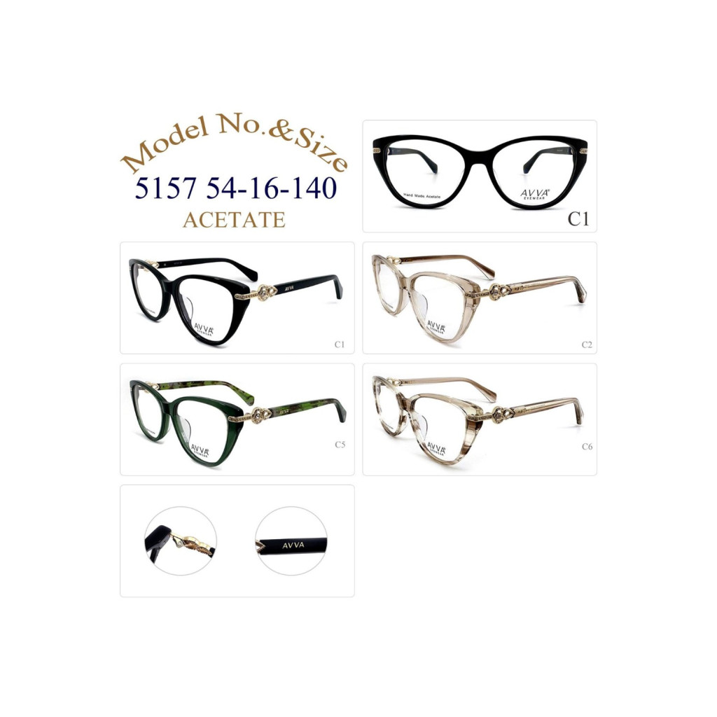 AVVA 5157 MODEL C.02 RENK ACETATET ÇERÇEVE 54-16/140