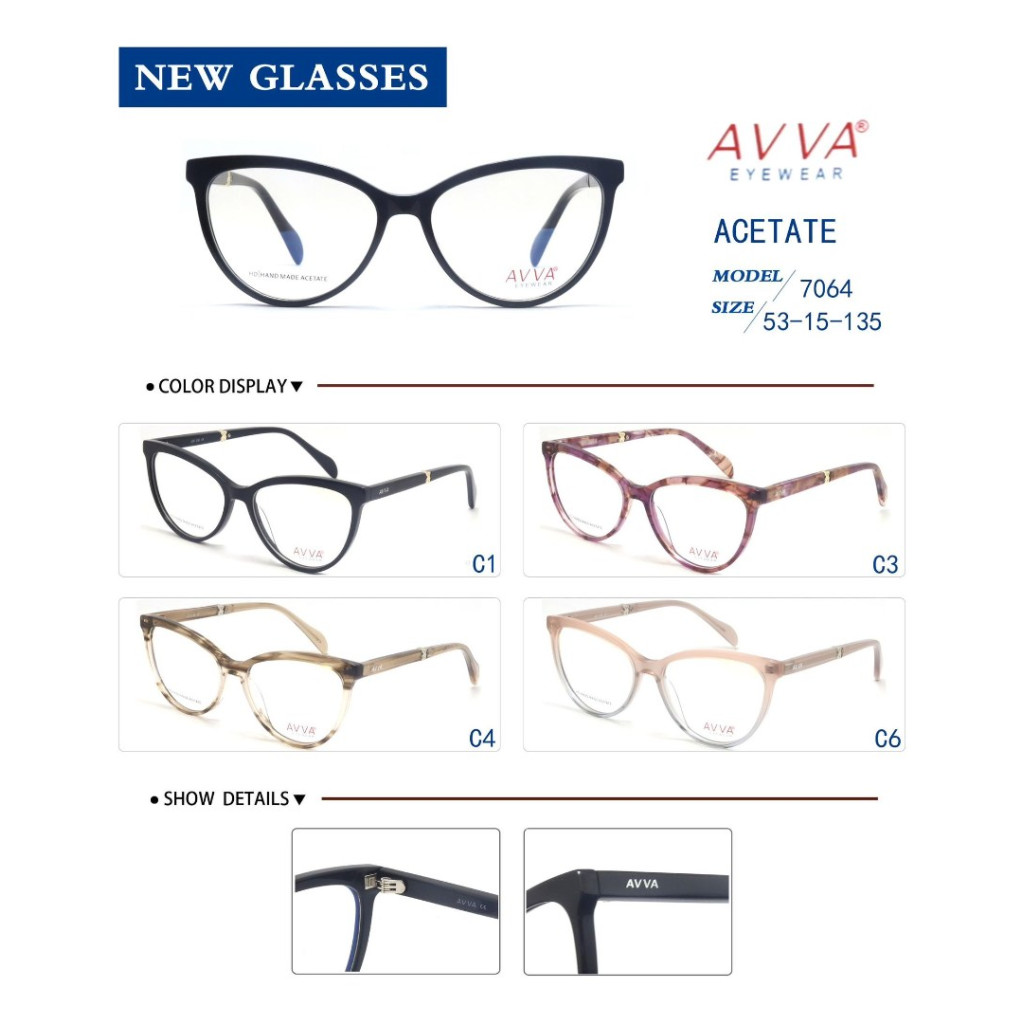 AVVA 7064 MODEL C.07 RENK ACETATET ÇERÇEVE 53-15/135