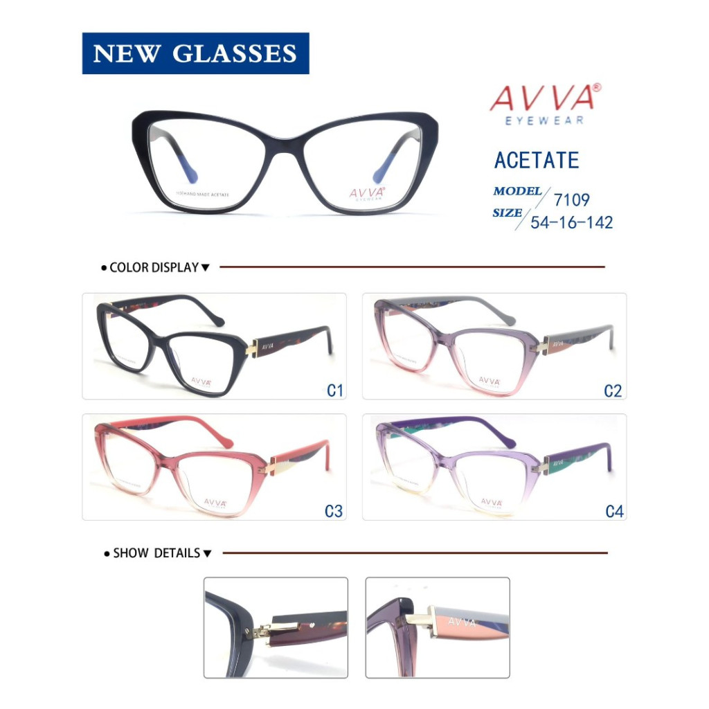 AVVA 7109 MODEL C.02 RENK ACETATET ÇERÇEVE 54-16/142