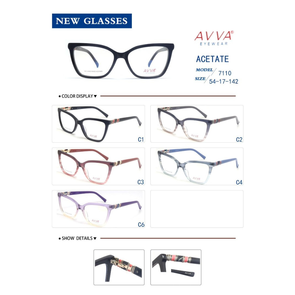 AVVA 7110 MODEL C.06 RENK ACETATET ÇERÇEVE 54-17/142