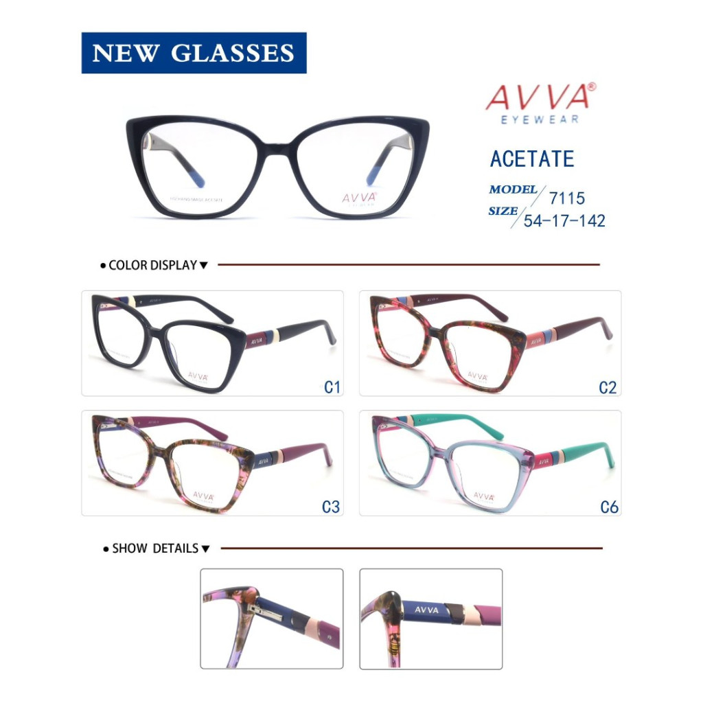 AVVA 7115 MODEL C.02 RENK ACETATET ÇERÇEVE 54-17/142