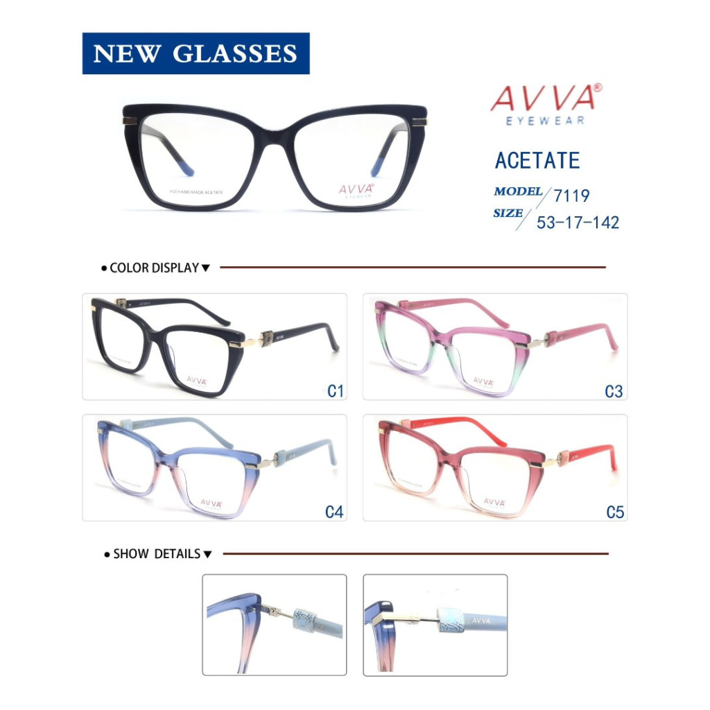 AVVA 7119 MODEL C.03 RENK ACETATET ÇERÇEVE 53-17/142