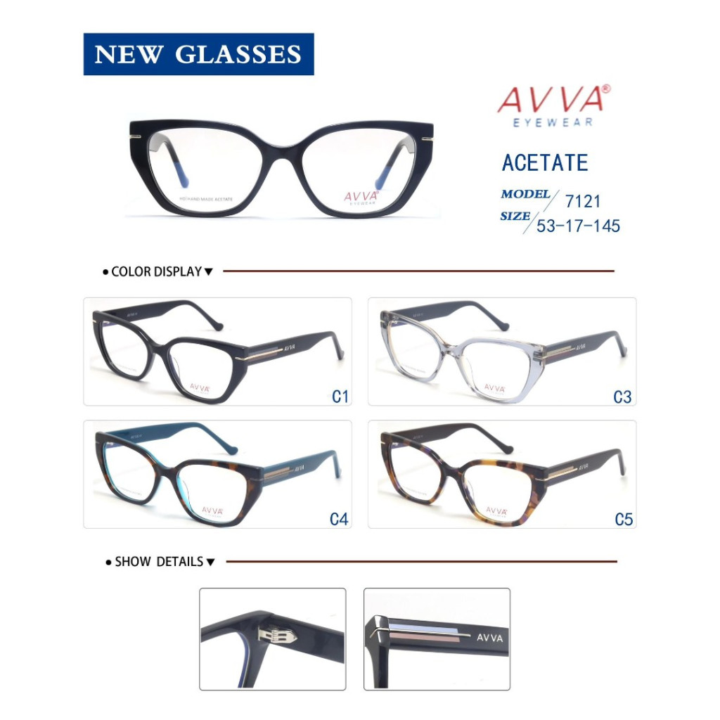 AVVA 7121 MODEL C.03 RENK ACETATET ÇERÇEVE 53-17/145