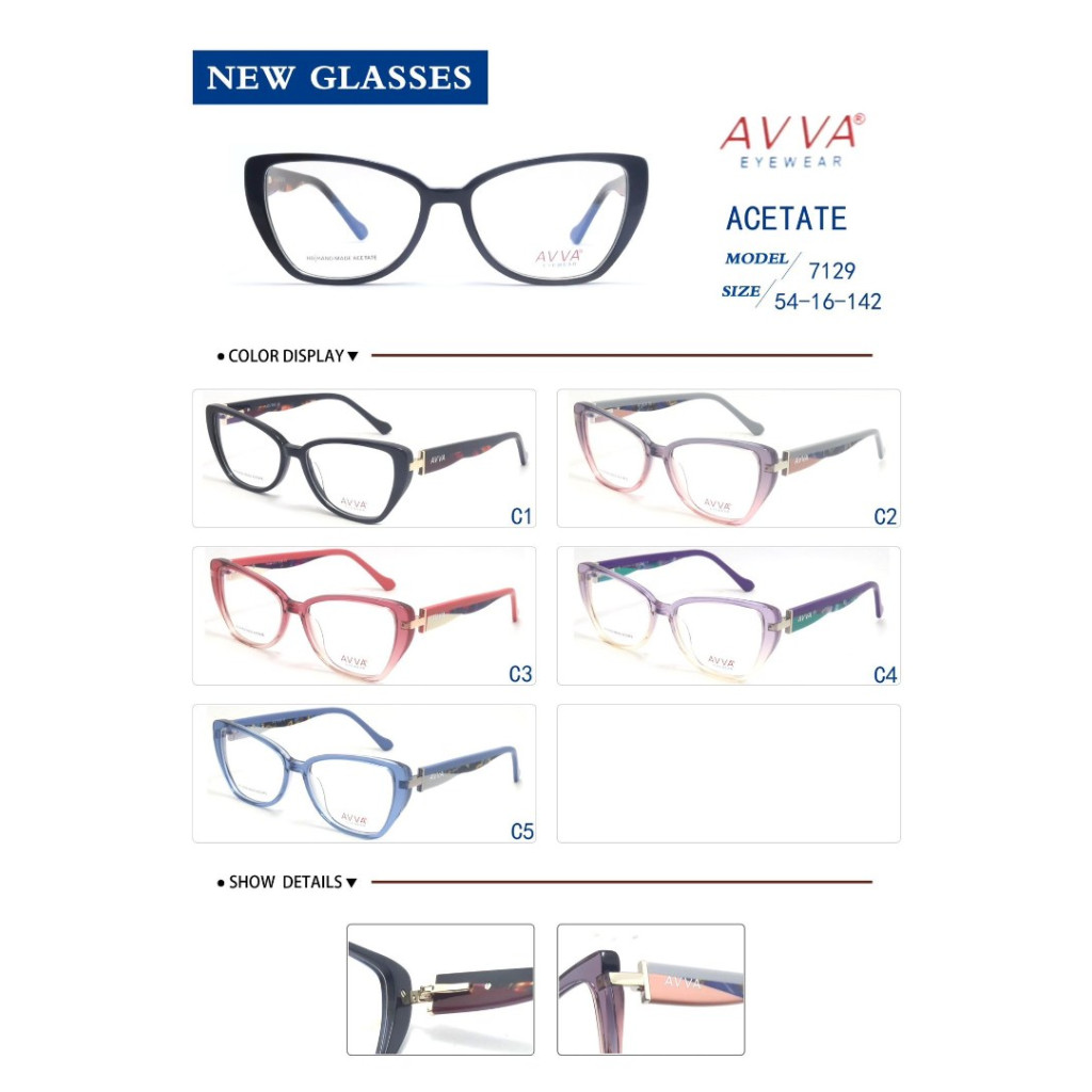 AVVA 7129 MODEL C.04 RENK ACETATET ÇERÇEVE 54-16/142