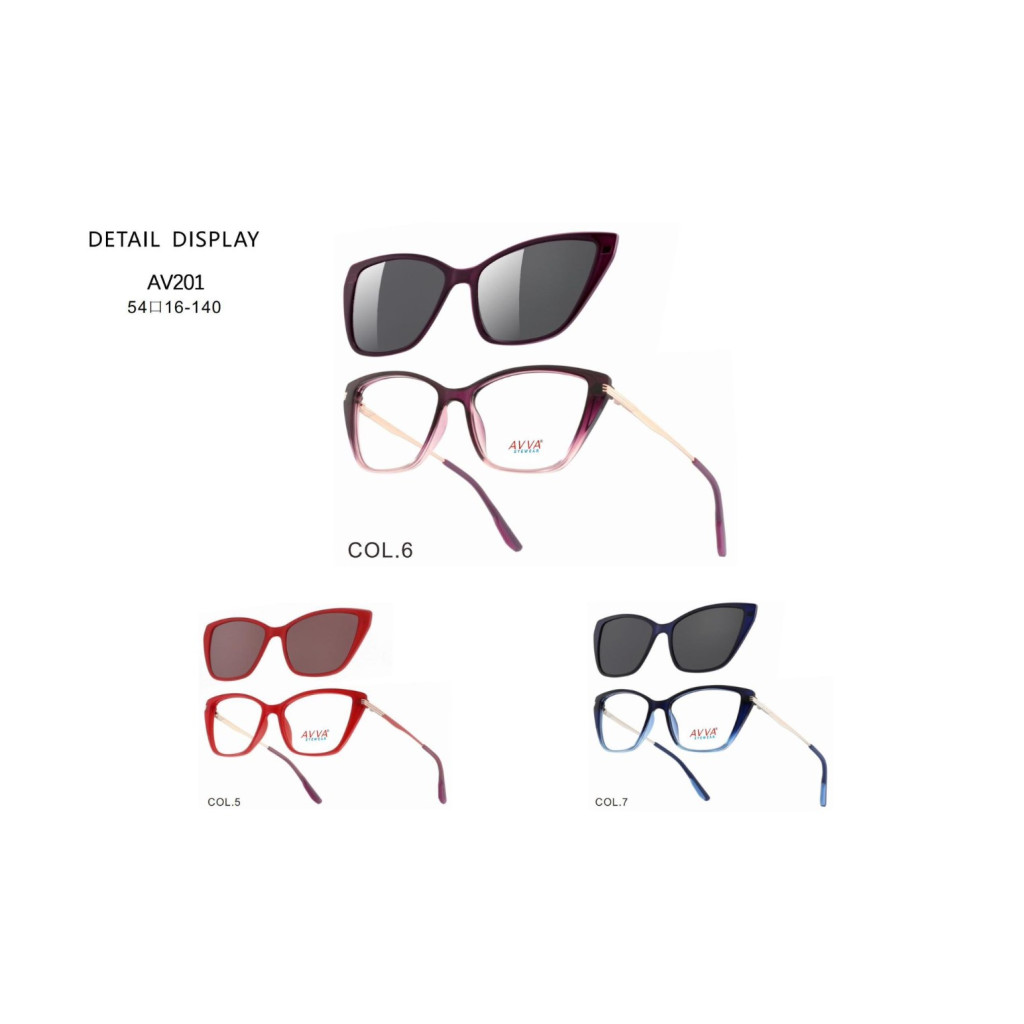 AVVA AV-201 MODEL C.07 RENK 54-16/140 TEK KLİPSLİ ÇERÇEVE