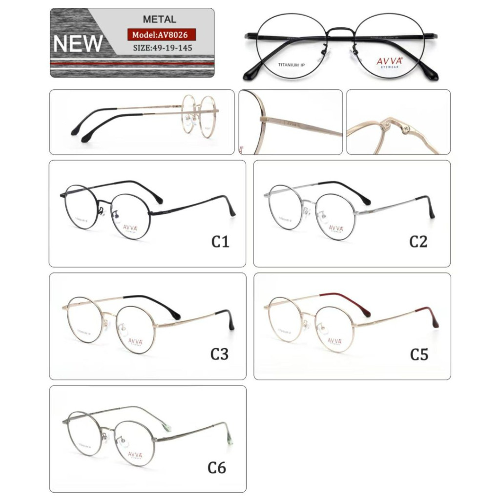 AVVA AV-8026 MODEL C.05 RENK 49-19/145 ÇERÇEVE