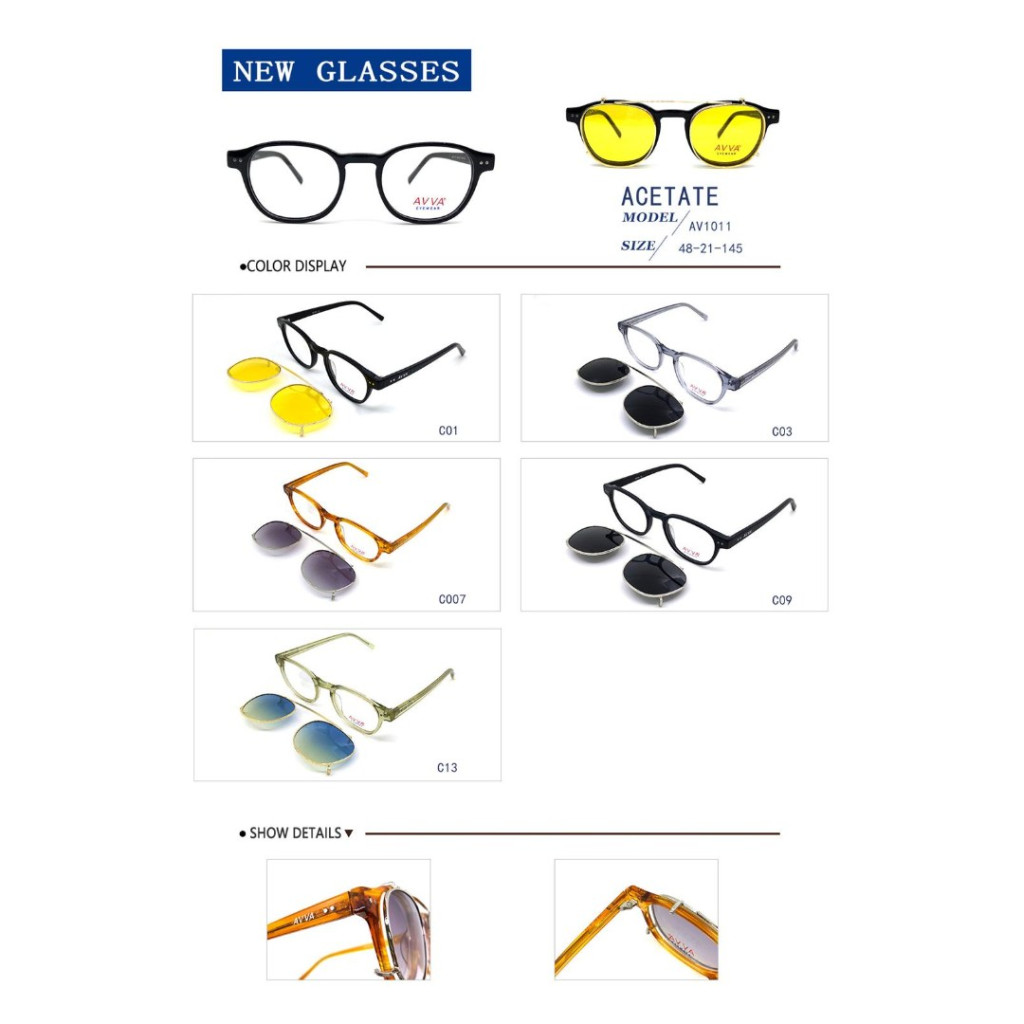 AVVA AV1011 MODEL C.09 RENK  ASETAT TEK KLİPSLİ ÇERÇEVE 48-21/145