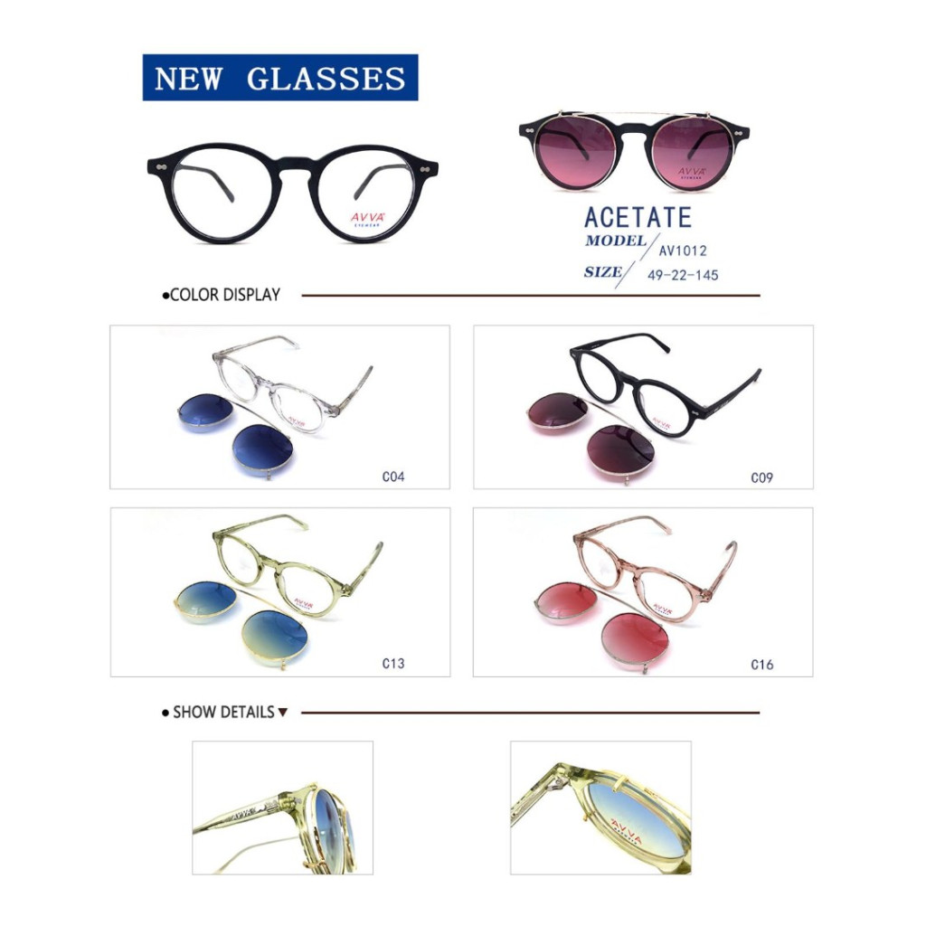 AVVA AV1012 MODEL C.09 RENK  ASETAT TEK KLİPSLİ ÇERÇEVE 49-22/145