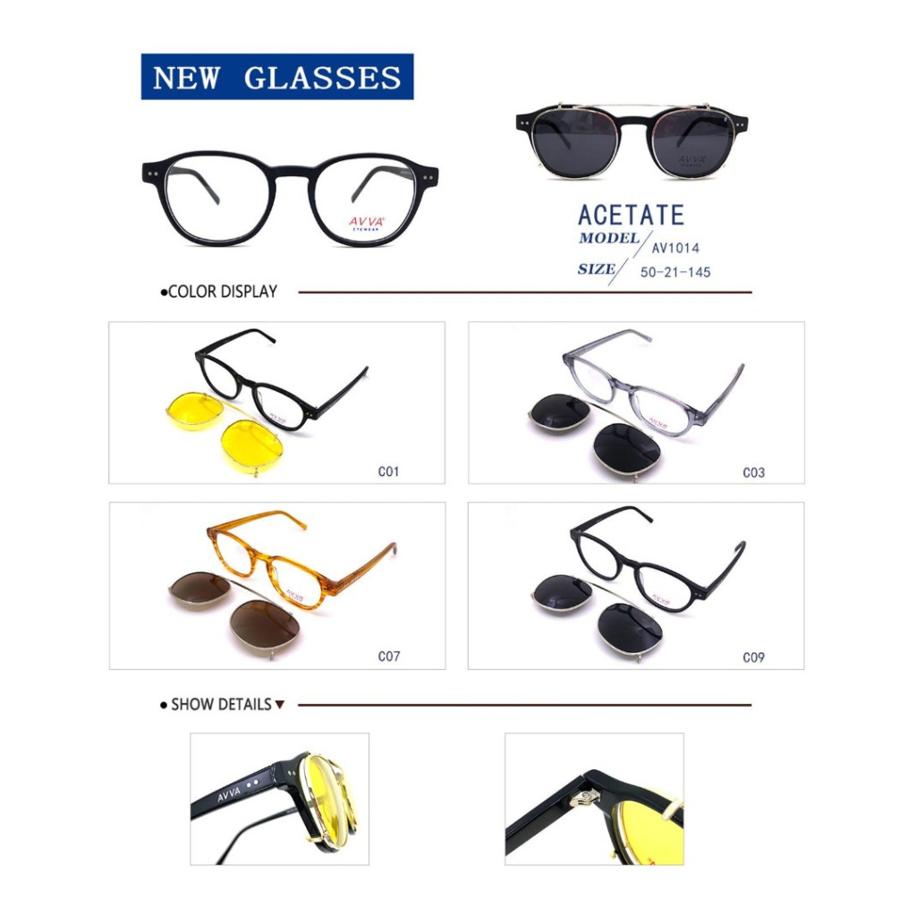 AVVA AV1014 MODEL C.09 RENK  ASETAT TEK KLİPSLİ ÇERÇEVE 50-21/145