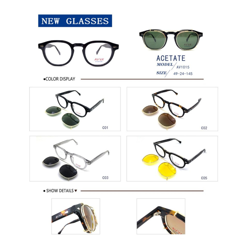 AVVA AV1015 MODEL C.05 RENK  ASETAT TEK KLİPSLİ ÇERÇEVE 49-24/145