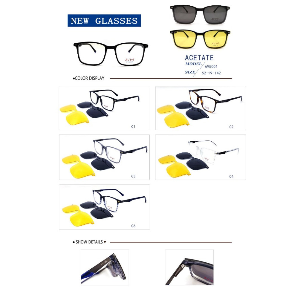 AVVA AV5001 MODEL C3 RENK 52-19/145 EKARTMAN ÇİFT KLİPSLİ ÇERÇEVE