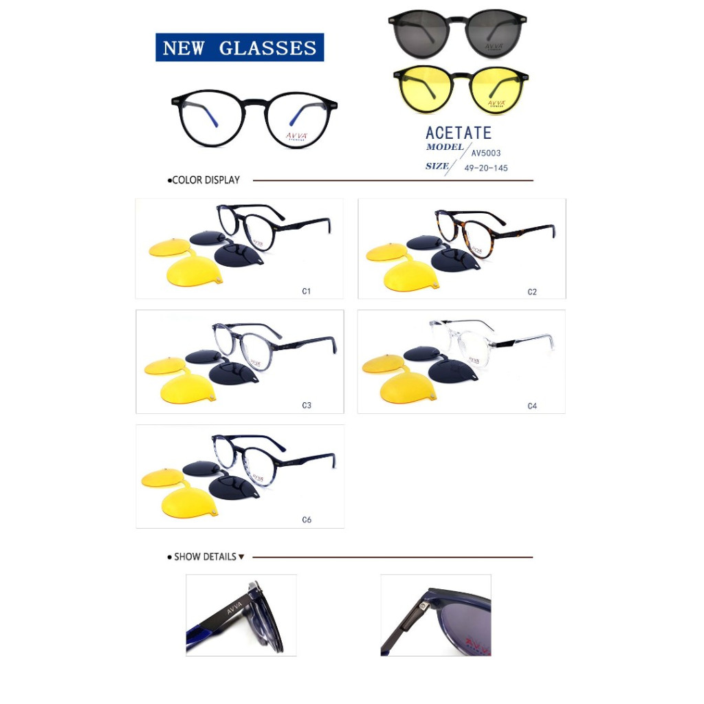 AVVA AV5003 MODEL C1 RENK 49-20/145 EKARTMAN ÇİFT KLİPSLİ ÇERÇEVE