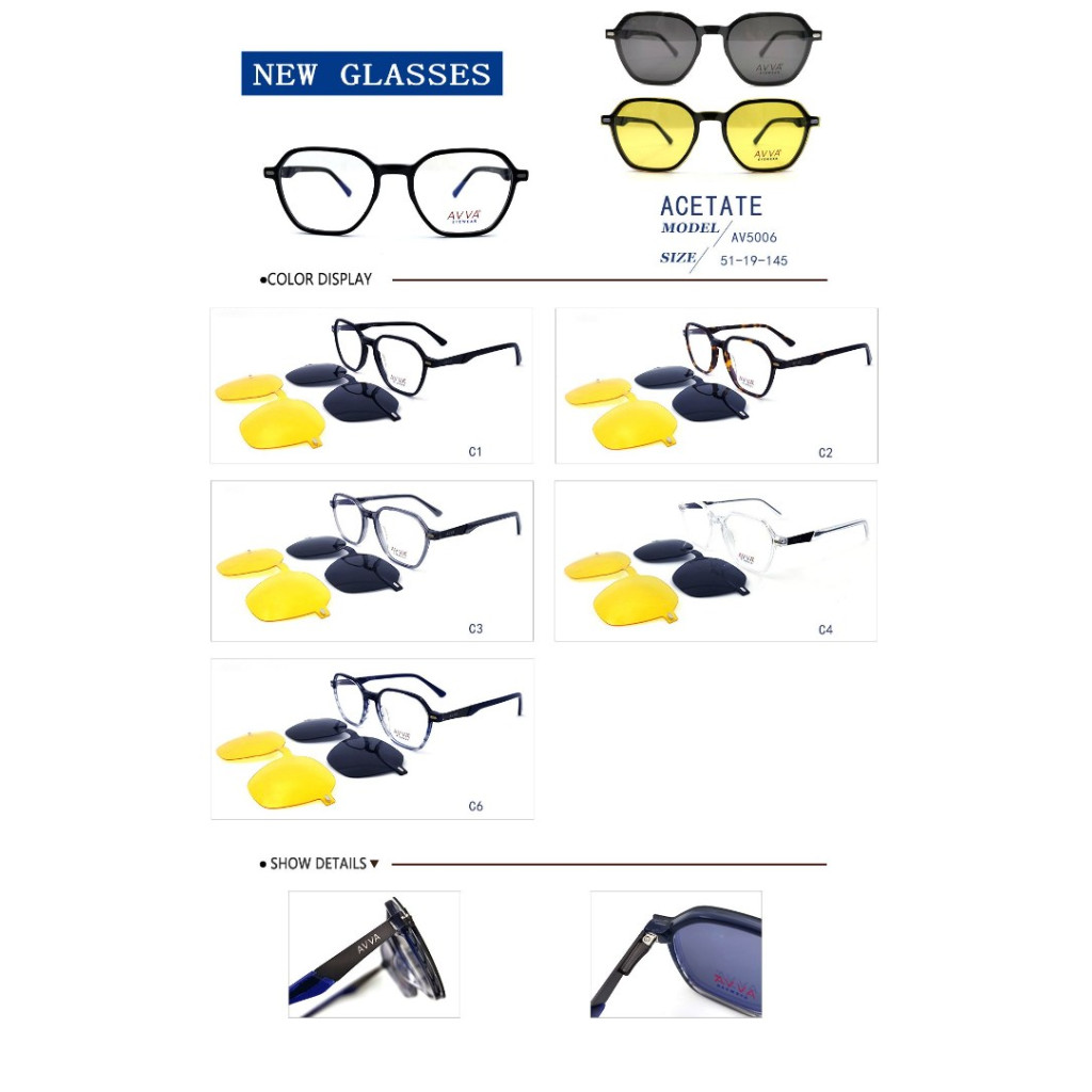 AVVA AV5006 MODEL C4 RENK 51-19/145 EKARTMAN ÇİFT KLİPSLİ ÇERÇEVE