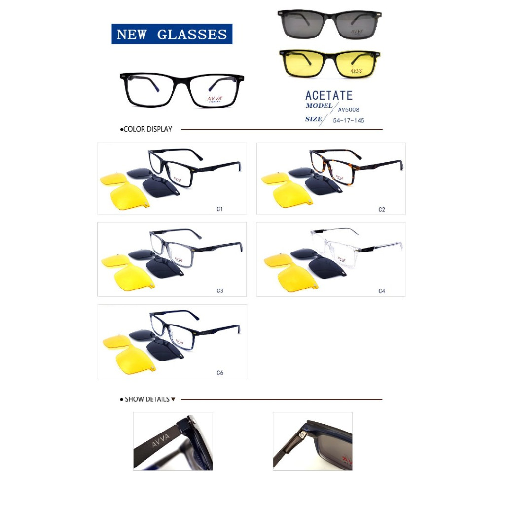 AVVA AV5008 MODEL C2 RENK 54-17/145 EKARTMAN ÇİFT KLİPSLİ ÇERÇEVE