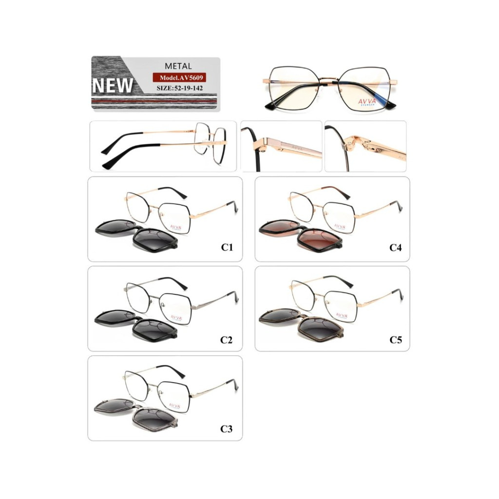 AVVA AV5609 MODEL C.01 RENK 52-19/142 ULTEM KLİPSLİ ÇERÇEVE