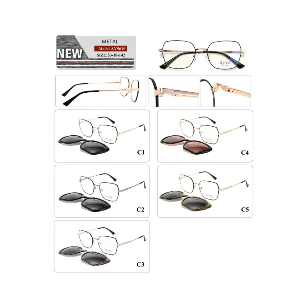 AVVA AV5610 MODEL C.04 RENK 53-18/142 ULTEM KLİPSLİ ÇERÇEVE