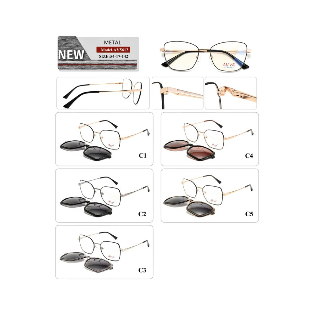 AVVA AV5612 MODEL C.01 RENK 54-17/142 ULTEM KLİPSLİ ÇERÇEVE