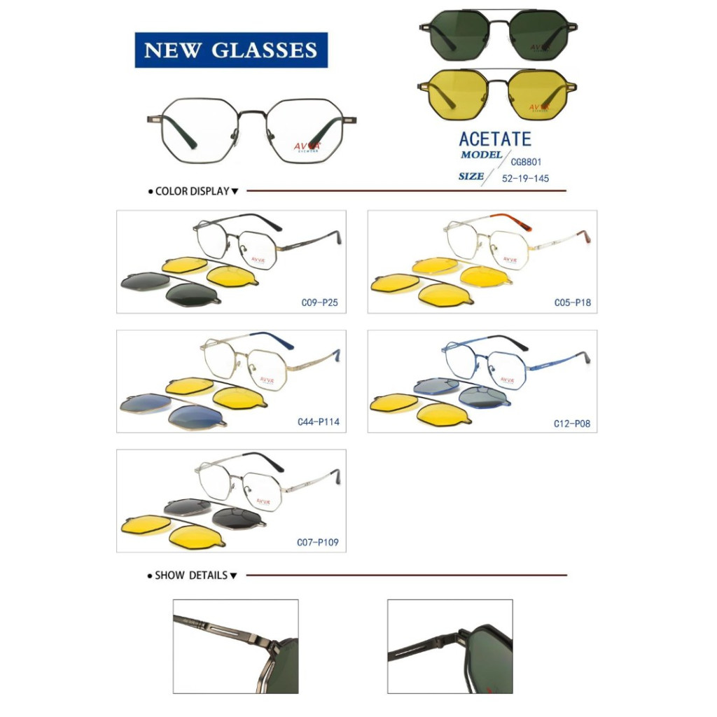 AVVA CG8801 C.12 -P08  52-19/145 METAL ÇİFT KLİPSLİ ÇERÇEVE