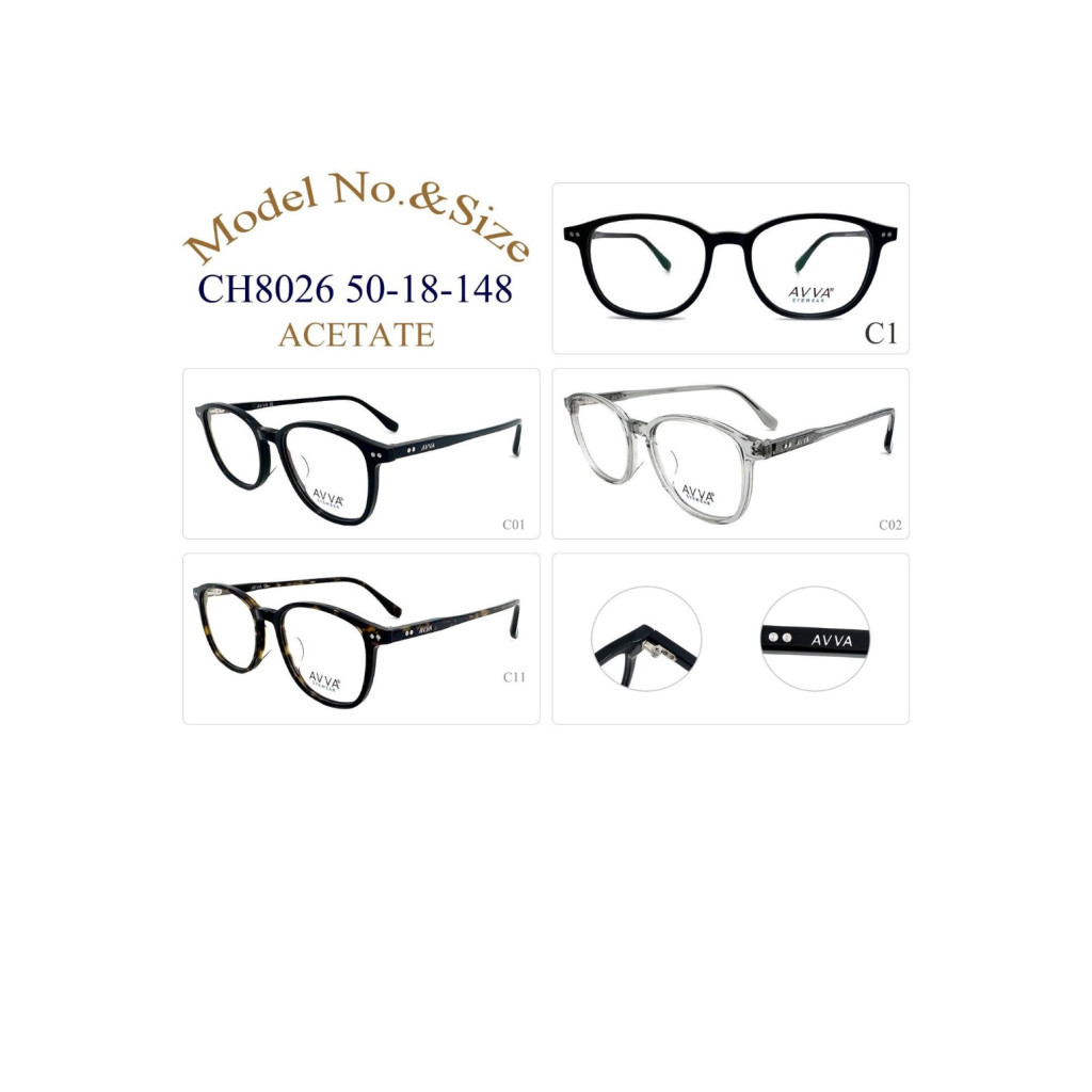 AVVA CH8026 MODEL C.02 RENK ACETATET ÇERÇEVE 50-18/148