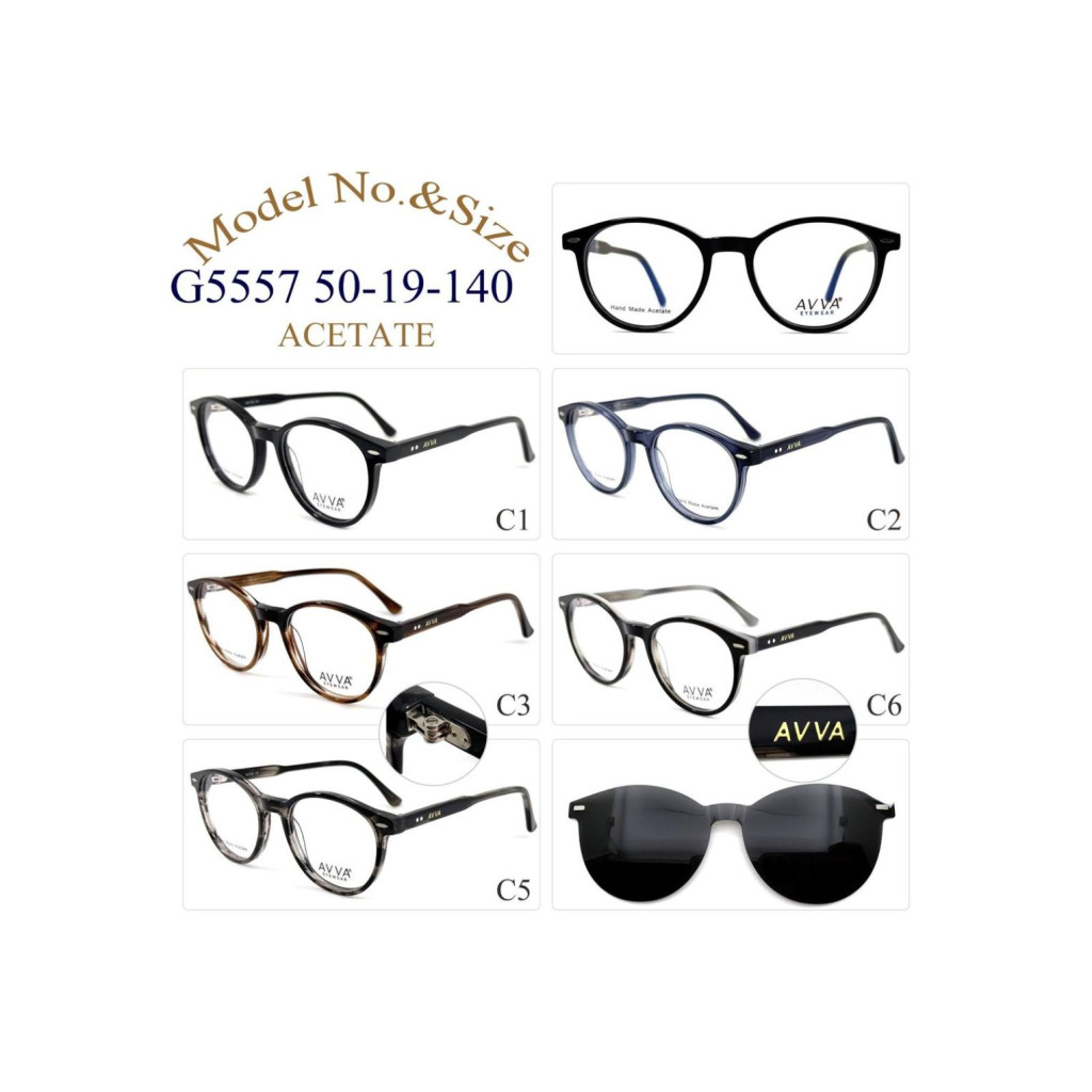AVVA G5557 MODEL C.02 RENK 50-19/140 TEK KLİPSLİ ÇERÇEVE