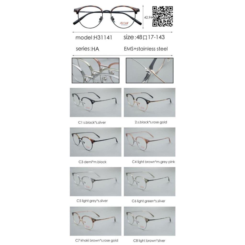 AVVA H31141 MODEL C.04 RENK ACETATET ÇERÇEVE 48-17/143