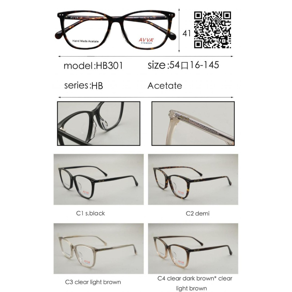 AVVA HB301 MODEL C.02 RENK ACETATET ÇERÇEVE 54-16/145