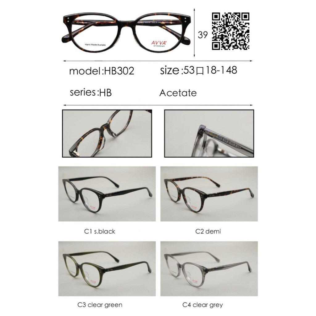 AVVA HB302 MODEL C.04 RENK ACETATET ÇERÇEVE 53-18/148