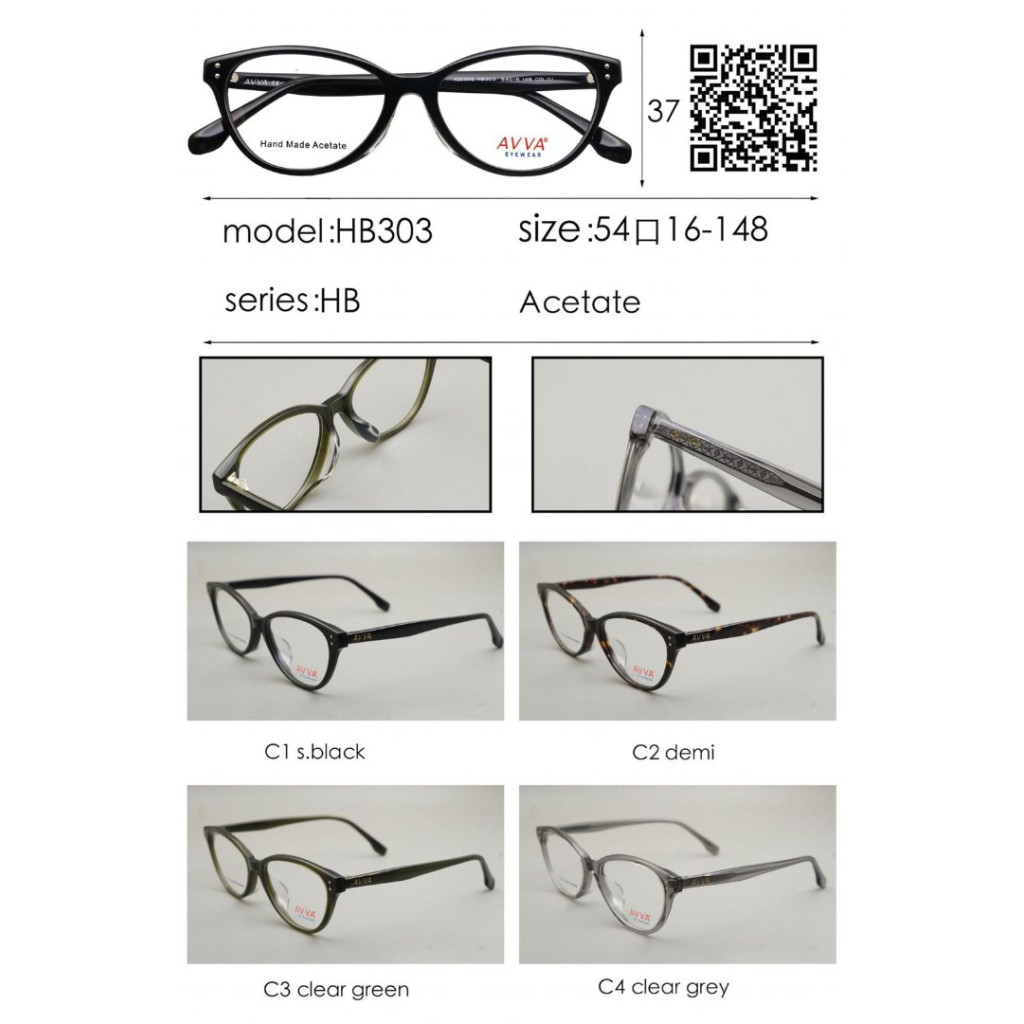 AVVA HB303 MODEL C.02 RENK ACETATET ÇERÇEVE 54-16/148