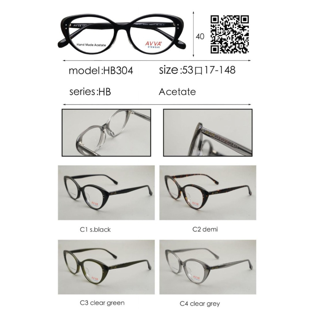 AVVA HB304 MODEL C.02 RENK ACETATET ÇERÇEVE 53-17/148