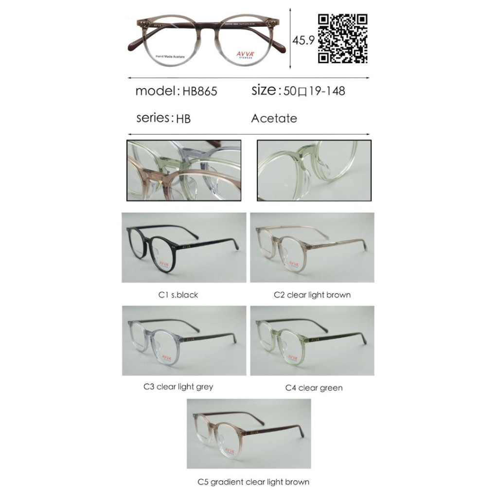 AVVA HB865 MODEL C.01 RENK ACETATET ÇERÇEVE 53-18/148