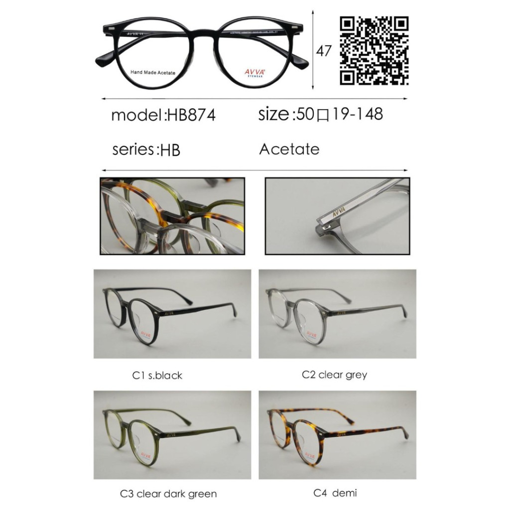AVVA HB874 MODEL C.04 RENK ACETATET ÇERÇEVE 50-19/148