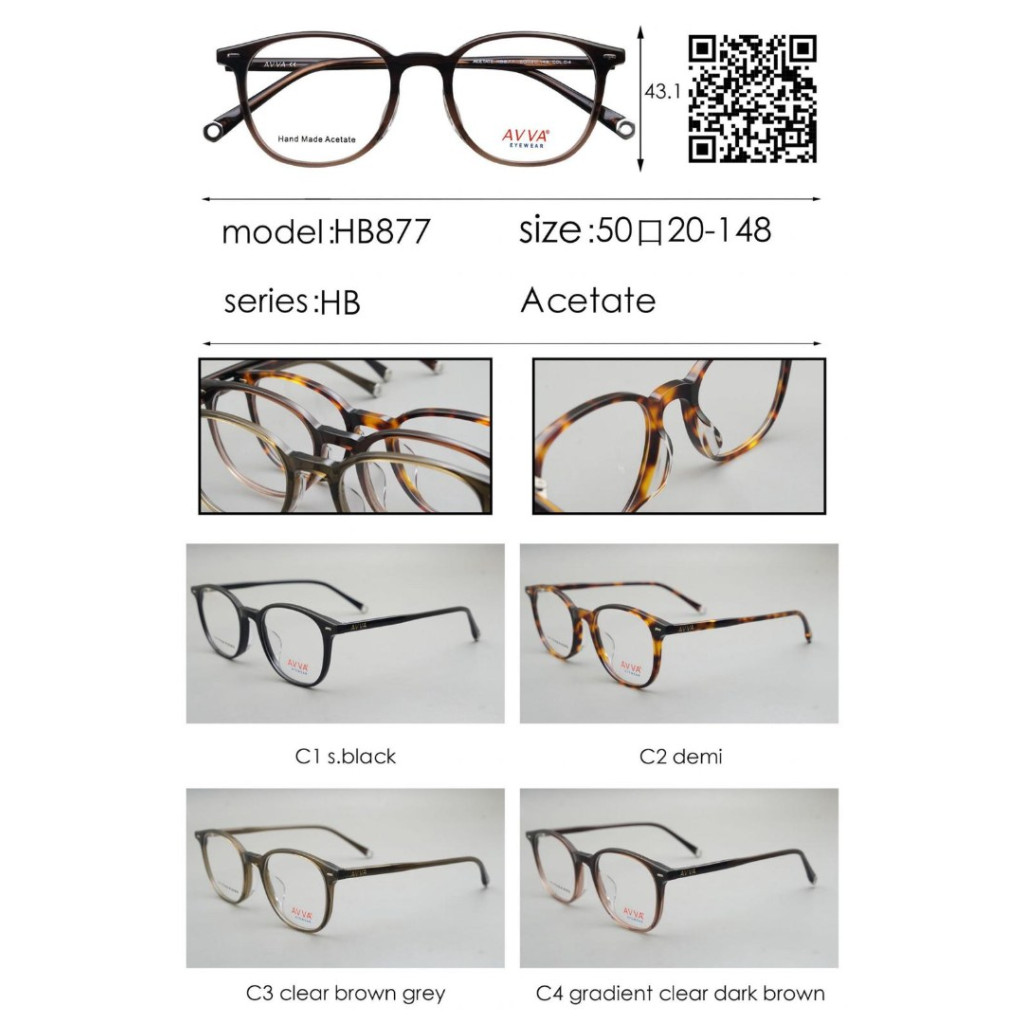 AVVA HB877 MODEL C.01 RENK ACETATET ÇERÇEVE 50-20/148