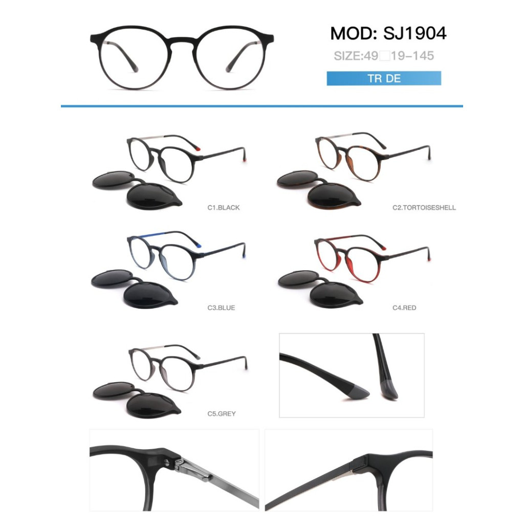 AVVA SJ1904 MODEL C.02 RENK 51-19/145 ÇİFT KLİPSLİ ÇERÇEVE