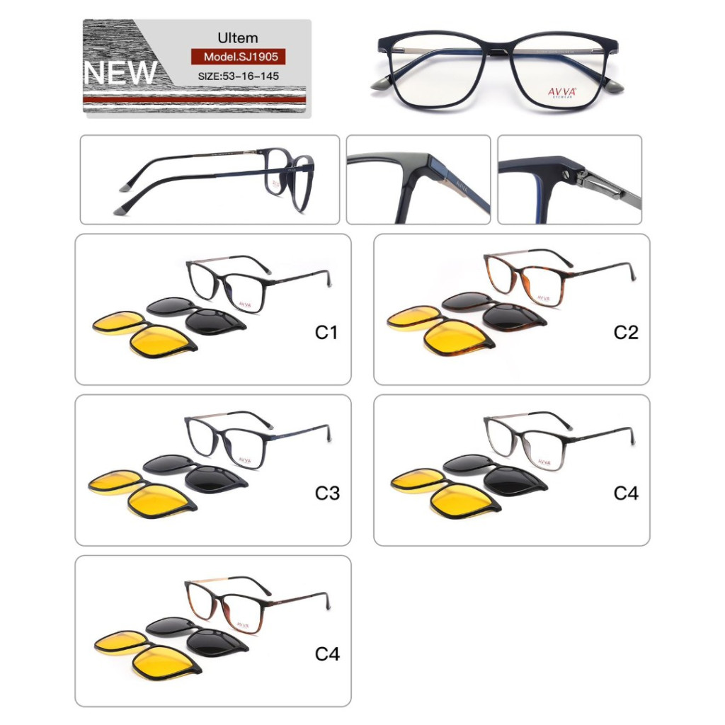 AVVA SJ1905 MODEL C.04 RENK 53-16/145 ÇİFT KLİPSLİ ÇERÇEVE