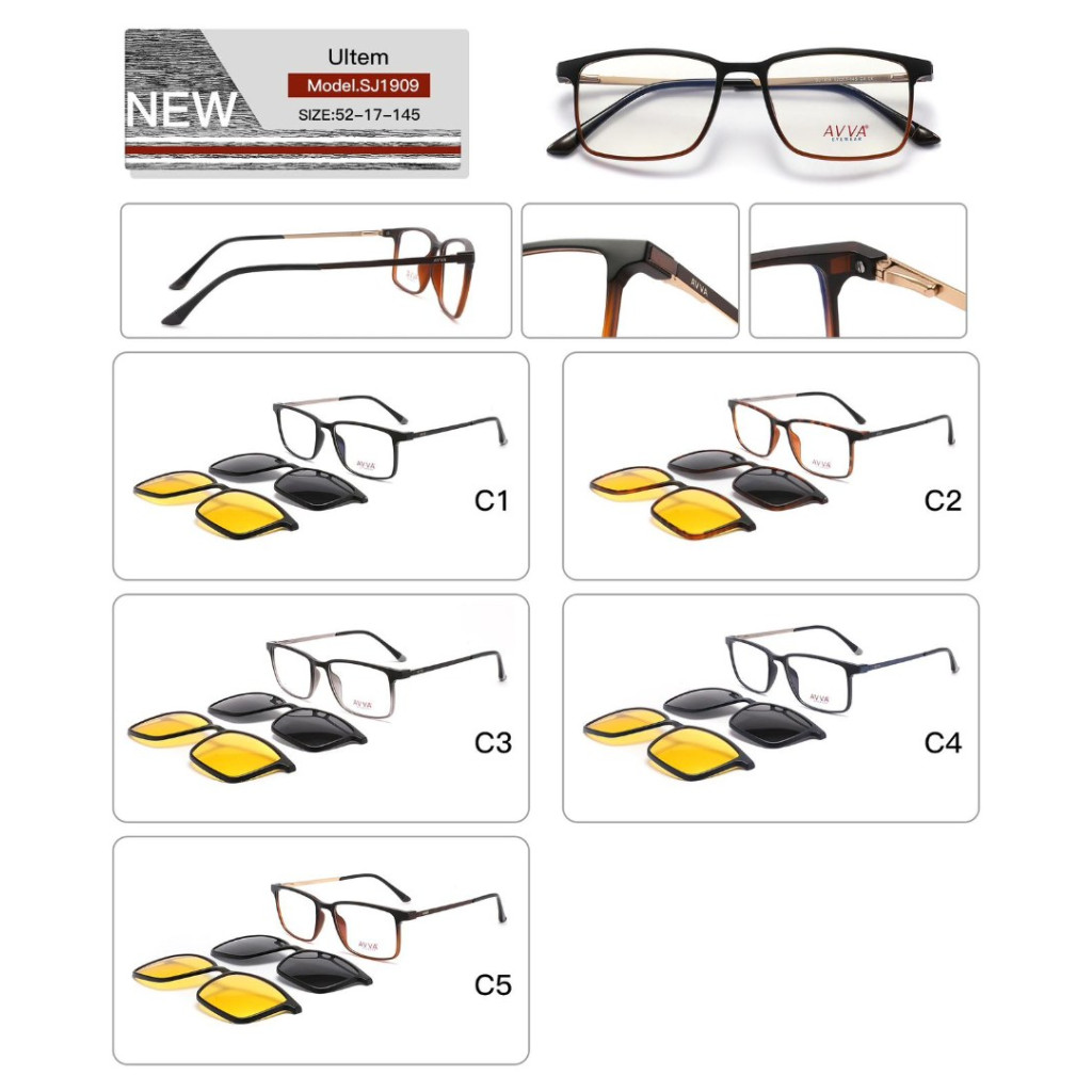 AVVA SJ1909 MODEL C.05 RENK 52-17/145 ÇİFT KLİPSLİ ÇERÇEVE