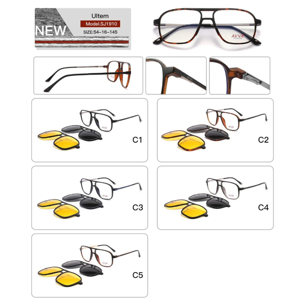 AVVA SJ1910 MODEL C.01 RENK 54-16/145 ÇİFT KLİPSLİ ÇERÇEVE