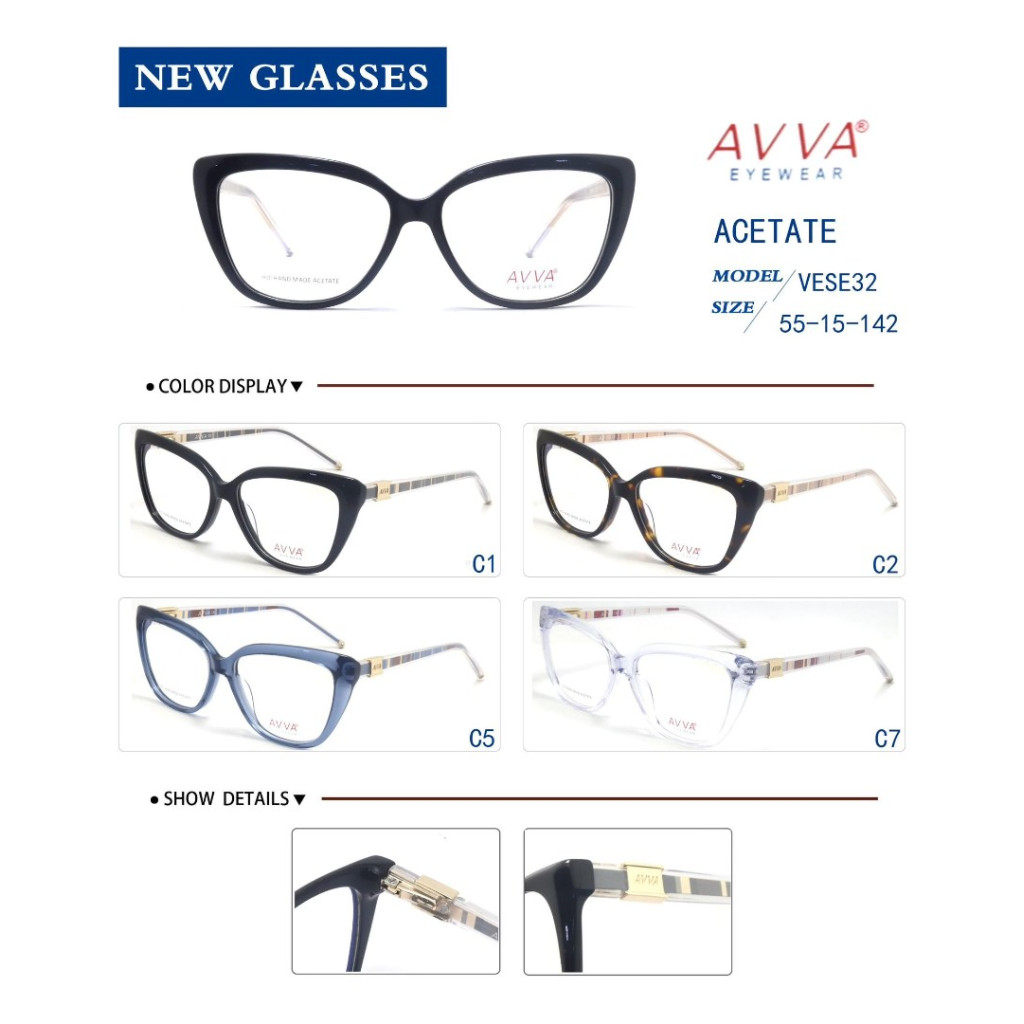 AVVA VESE32 MODEL C.05 RENK ACETATET ÇERÇEVE 55-15/142