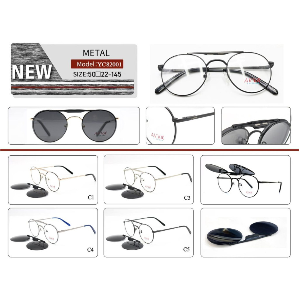 AVVA YC82001 MODEL C.04 RENK 50-22/145 METAL KLİPSLİ ÇERÇEVE